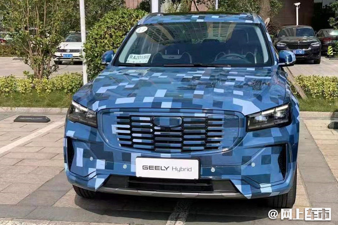 Geely Xingyue L gasoline-electric hybrid version of the real car is exposed and will be launched next month, which is more fuel-efficient - Figure 2