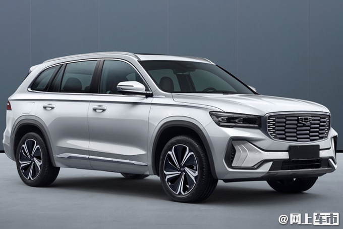 Geely Xingyue L gasoline-electric hybrid version of the real car is exposed and will be launched next month, which is more fuel-efficient - Figure 1