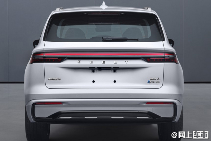 Geely Xingyue L gasoline-electric hybrid version of the real car is exposed and will be launched next month, which is more fuel-efficient - Figure 2