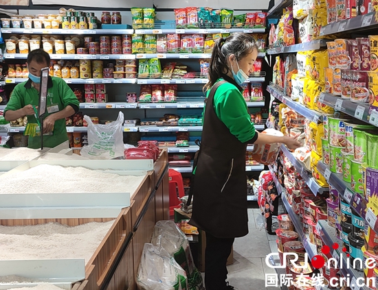 Guiyang takes measures to maintain market order and strengthen people's livelihood security _fororder_ WeChat pictures _20220903145413