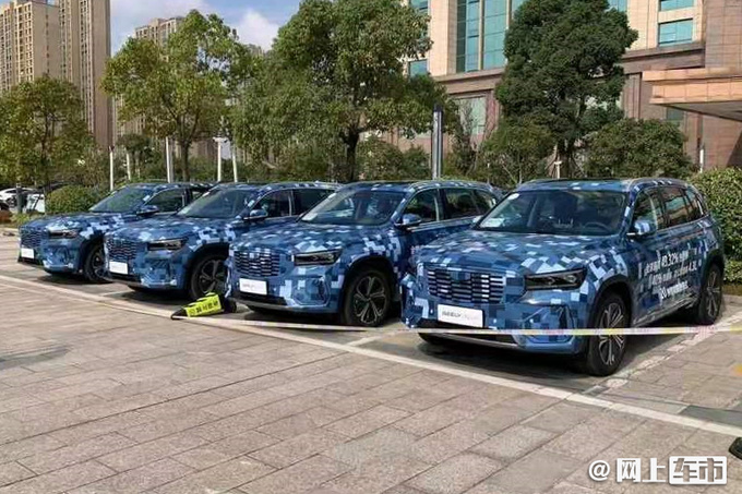 Geely Xingyue L gasoline-electric hybrid version of the real car is exposed and will be launched next month, which is more fuel-efficient - Figure 3