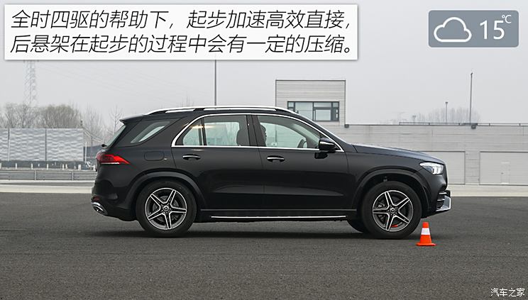 Mercedes-Benz (imported) Mercedes-Benz GLE 2021 GLE 450 4MATIC Luxury