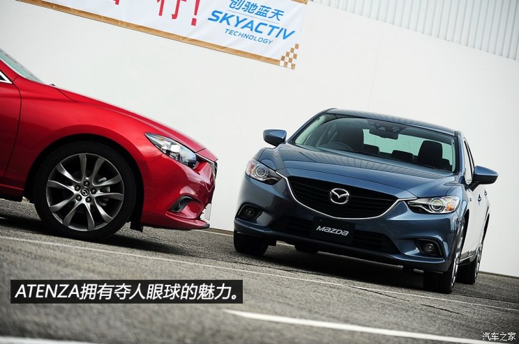 Mazda Mazda (import) ATENZA (import) 2013 2.5L basic model